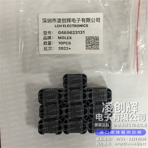 465623131現貨照片