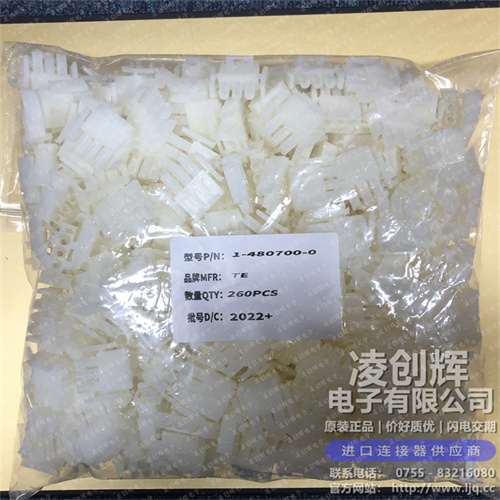1-480700-0現貨照片