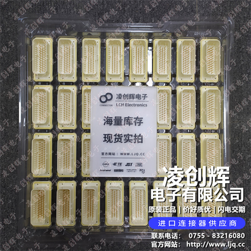 1-776163-2現貨照片