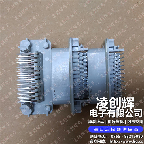 1-776163-4現貨照片