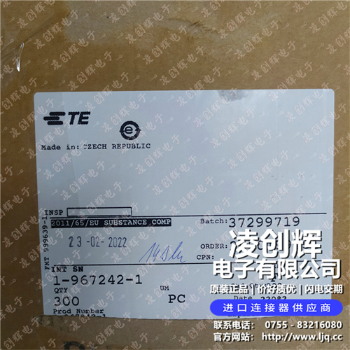 1-967242-1現(xiàn)貨照片