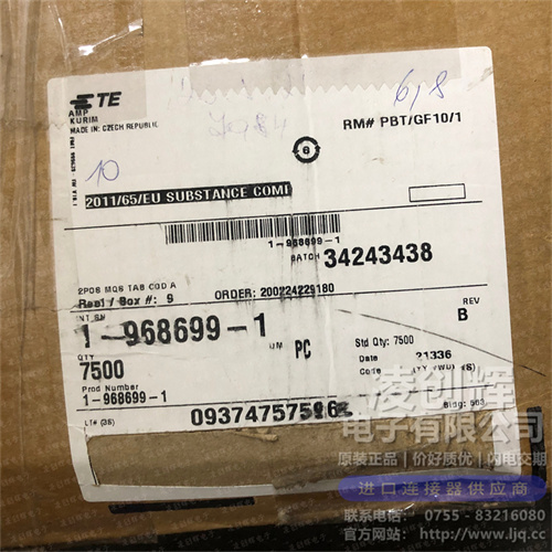 1-968699-1現(xiàn)貨照片