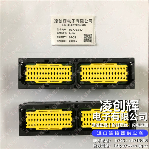 10776517現(xiàn)貨照片