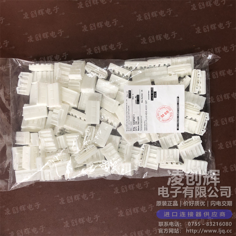 1318747-1現貨照片