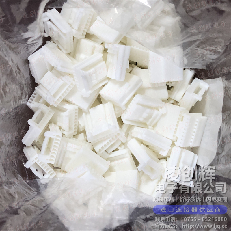 1376368-1現貨照片