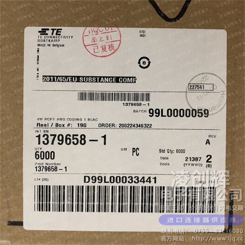 1379658-1現貨照片