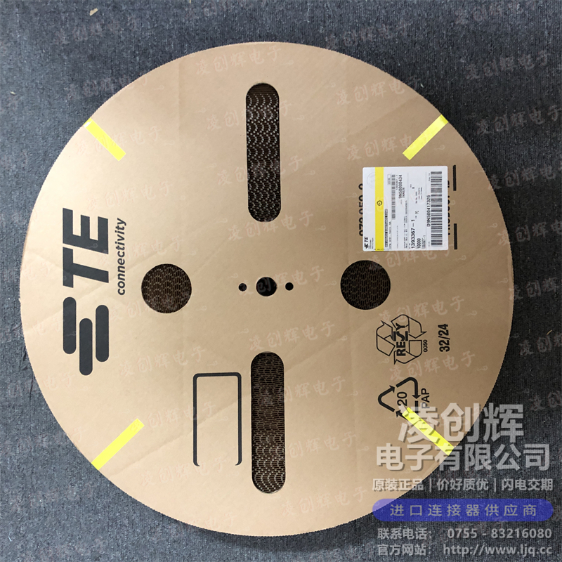 1393367-1現貨照片