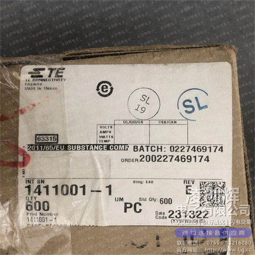 1411001-1現(xiàn)貨照片