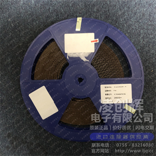 144969-1現(xiàn)貨照片
