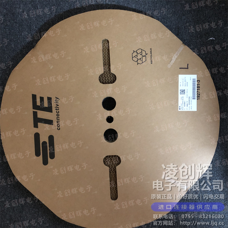 1534594-1現貨照片