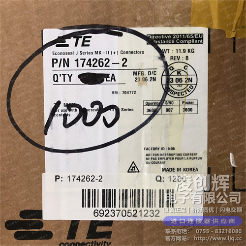 174262-2現(xiàn)貨照片