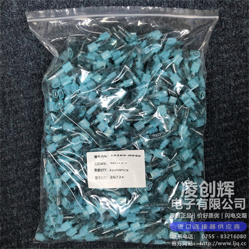 191640048現(xiàn)貨照片