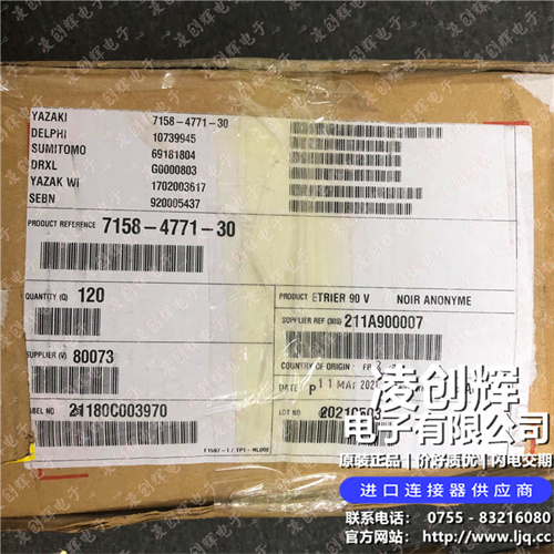 211A900007現貨照片