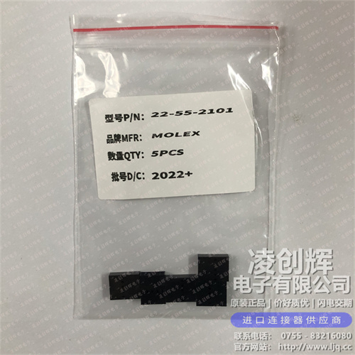 22552101現貨照片