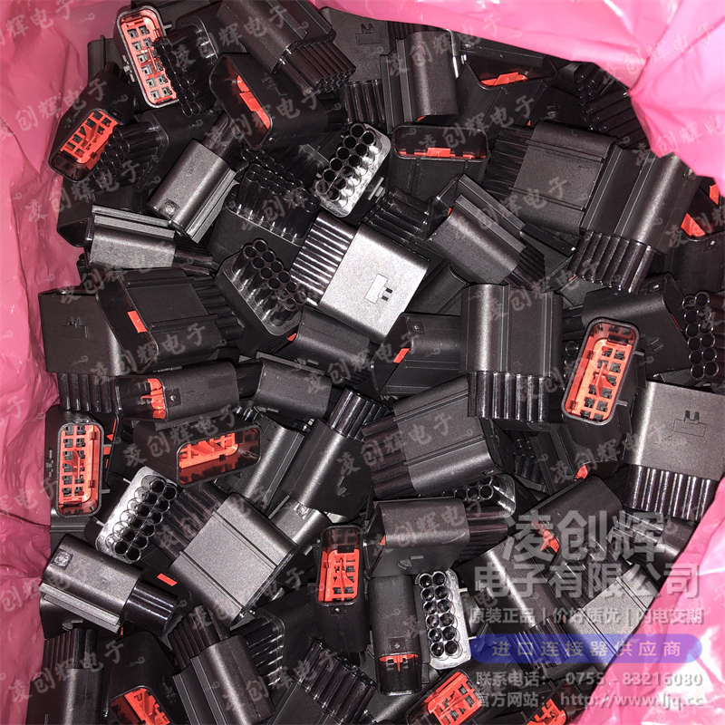2297911-1現貨照片