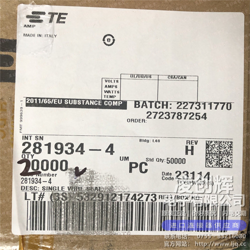 281934-4現貨照片
