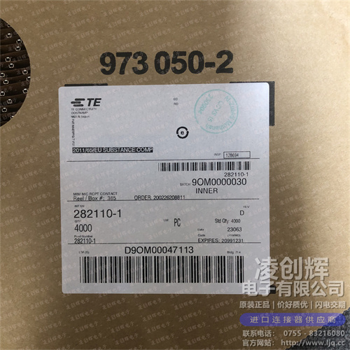 282110-1現貨照片