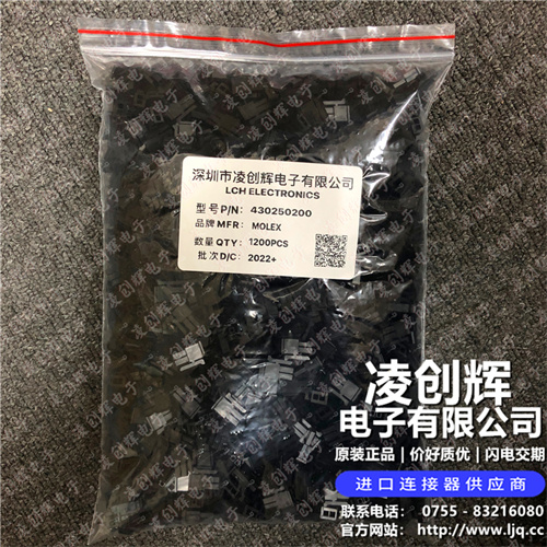 430250200現(xiàn)貨照片