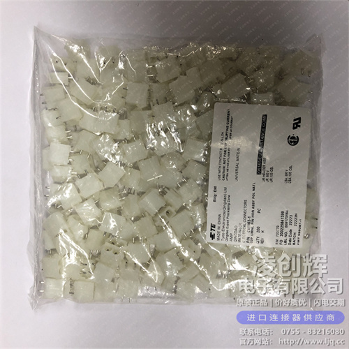 641963-1現貨照片