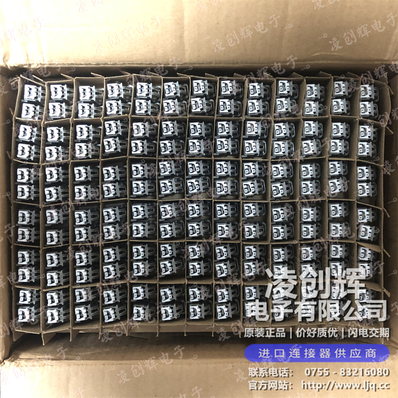 7283-6454-40現貨照片