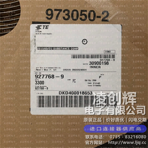 927768-9現(xiàn)貨照片