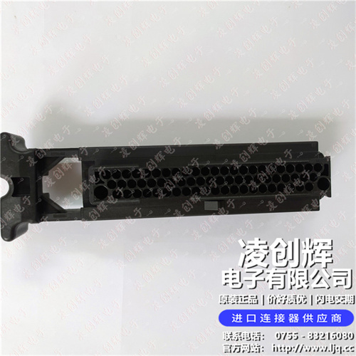 963598-1現貨照片