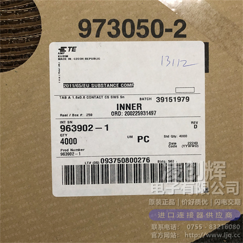 963902-1現貨照片