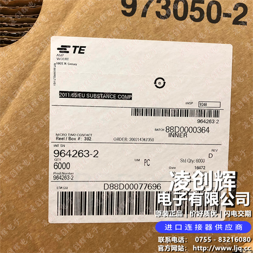 964263-2現(xiàn)貨照片