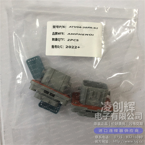 ATV04-38PA-S2現貨照片