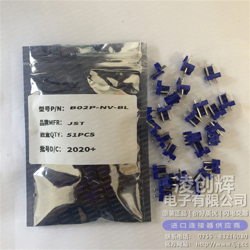 B02P-NV-BL現貨照片