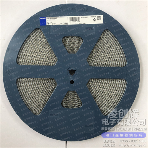 B3S-1000P現貨照片