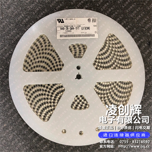 B4B-ZR現(xiàn)貨照片