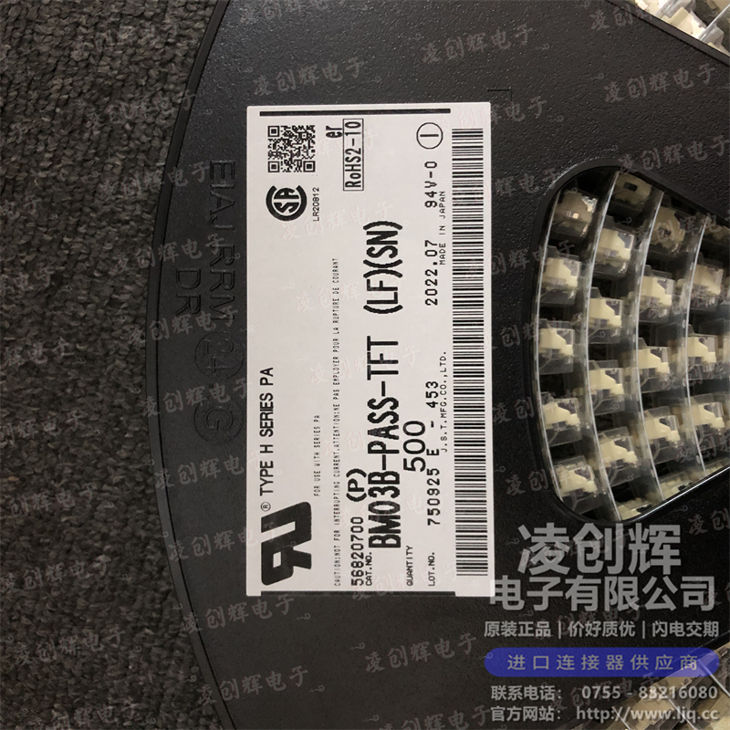 BM03B-PASS-TF現貨照片