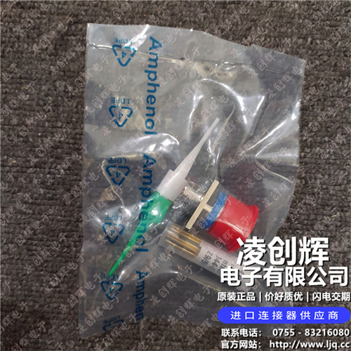 D38999/20FB35SN現貨照片