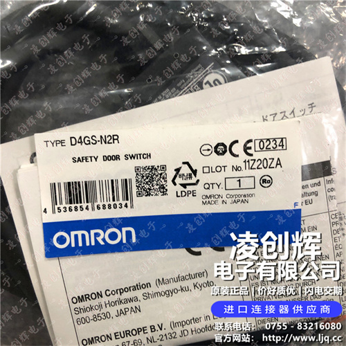 D4GS-N2R現貨照片