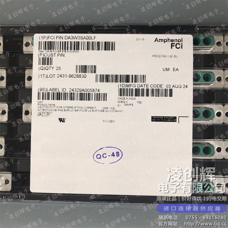 W3S現貨照片