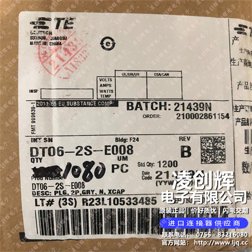 DT06-4S-E008現貨照片