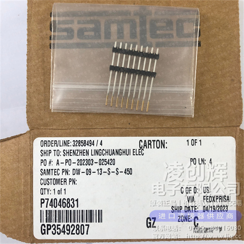 DW-09-13-S-S-450現貨照片