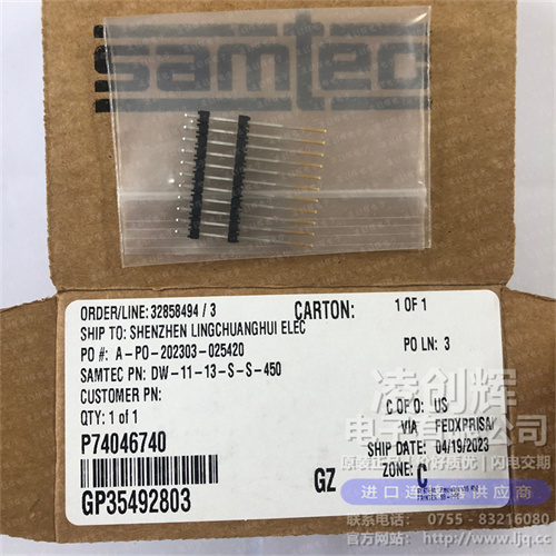 DW-11-13-S-S-450現貨照片