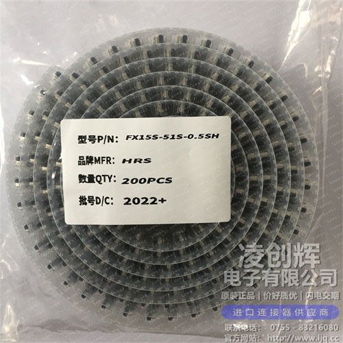 FX15S-51S-0.5SH現貨照片