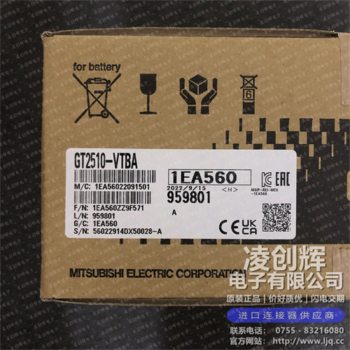 GT2510-VTBA現貨照片