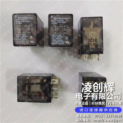 K10P-11D15-24現貨照片