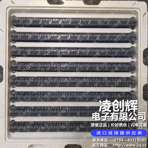MX34012SF1現貨照片