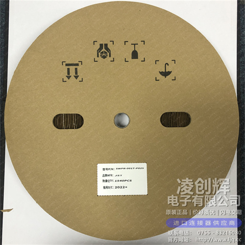 SWPR-001T-P025現貨照片
