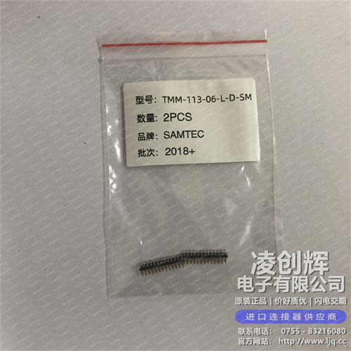 TMM-113-06-L-D-SM現貨照片