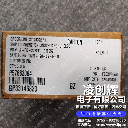 TMM-120-06-F-D現貨照片