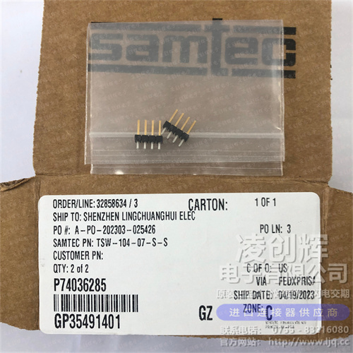 TSW-104-07-S-S現貨照片