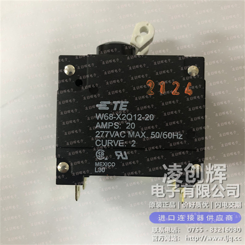 W68-X2Q12-20現貨照片