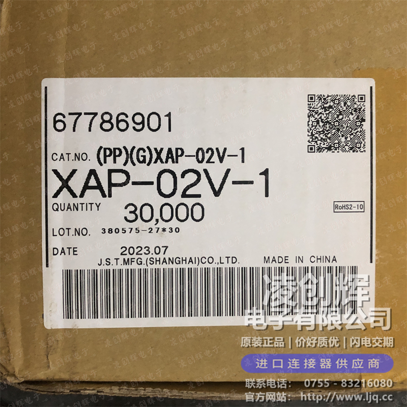 XAP-02V-1現貨照片