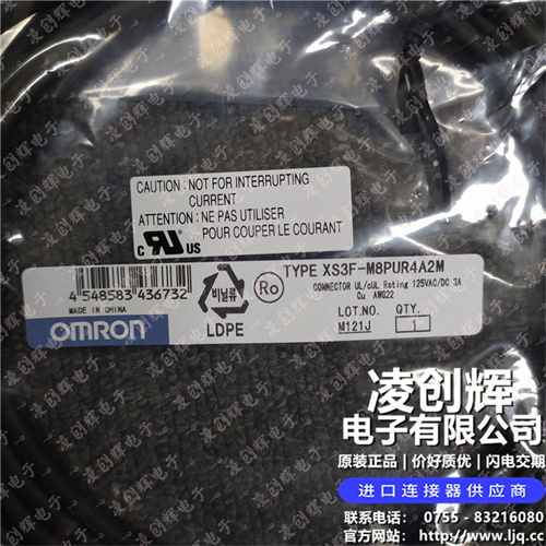 XS3F-M8PUR4A2M現貨照片
